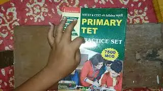 Rita Publication Primary Tet Practice Set //7500 MCQ//