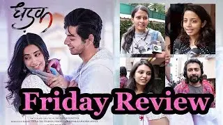 Dhadak Movie Public Review First Show | Janhvi Kapoor | Ishaan Khattar | KlapboardPost.com