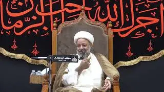 مزاح النبي محمد (ص) وخطورة المزاح بالباطل - الشيخ زهير البلادي - مجلس الدعيسي