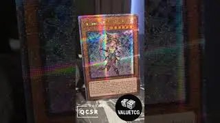 Nightmare Apprentice (LEDE-EN029) - QCSR - Proxy / Orica