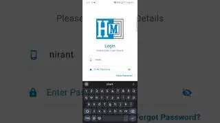 HM Electro Mech Ltd HR Application