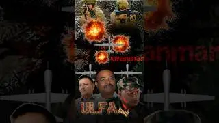 The Rise and Fall of ULFA ↗️| Paresh barua |  #short  #facts #ulfa