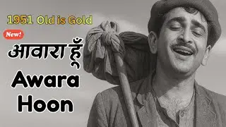 Awaara Hoon, Awaara Hoon &ndash; 1951 Vintage Style | New Retro Hindi Song | Four A Records