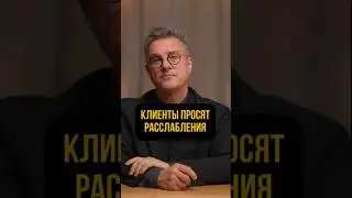 Красота без стресса: тренды 2025 в бьюти-индустрии! 🌸😌