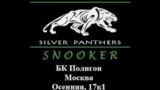 MSC Silver Panthers 2016 - Grand Final-Last 16. Roman Avetov vs Alexander Shesterov. Best of 3