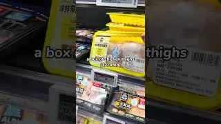 What can $10 buy in China? ALDI