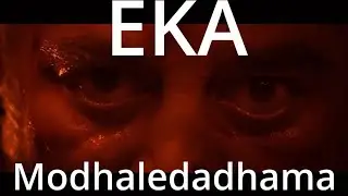 Eka Modhaledadhama  Intro oF CINE VIBE