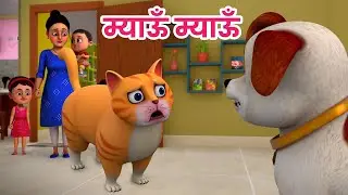 Billi Ne Piya Doodh 🥛😺 | Meow Meow | Cat Drinking Milk | Hindi Rhymes | NooNoo Kids