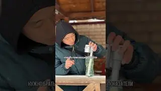 Проверили октановое число бензина! #бензин