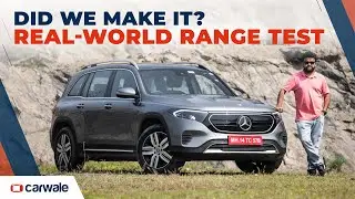 Mercedes-Benz EQB Real-world Range Tested | Mumbai-Pune-Mumbai Driven | CarWale