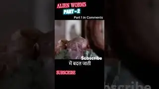 Part 2 alien warms queen / faculty movie explained in Hindi #reel#