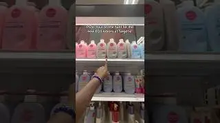 I want the Strawberry Dream so bad😩💗 #fyp #eos #lotion #beauty #target #moisturizer #trending