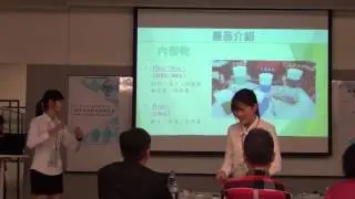 貿二甲fofocup