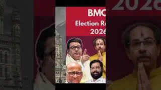 BMC Election results 2026- Live update.#shortsfeed #viral#bmcelection#trending#news#shorts.