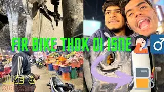 Fir isne bike thok di || 😨 #accidente #viral #bike #raiders #funny #comedy #comedyfilms #petrol 