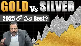 Gold vs Silver which one is the best for Long Term | Best Future Investmest Option | iDream