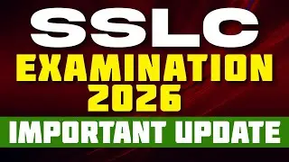 LATEST UPDATE | SSLC EXAMINATION 2026 - IMPORTANT UPDATE | SSLC 2025-26 | RAYS AEGON