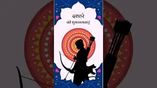 Happy Dussehra Wishes #wish #festival #dussehra