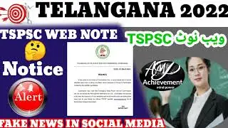 Tspsc 2022/Web note/Notice/BEalert/Fake news in social media/#TSPSC#Webnote#Notice##Fake#news