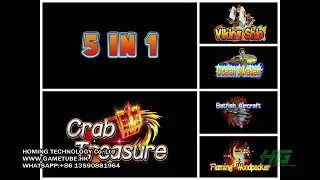 High Profits 5 IN 1 Fishing Hunter Game Machine,Crab Treasure Fish Game Machine For Sale
