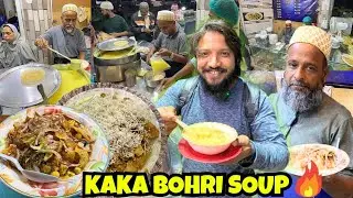 Karachi Ka Famous Kaka Bohri Soup