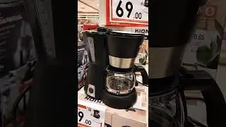 kion coffee Maker 0.65 last Date offer 06-09-2022