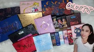 My Colourpop Collection | Ranking My Colourpop Eyeshadow Palettes
