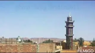 الله على وجيبة بوزيان بوكابوية