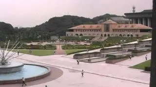 Tokyo University of Technology
