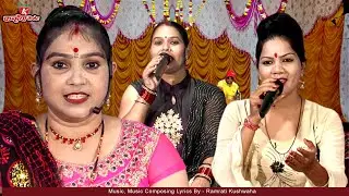 गये थे कौन सौतन लो बलम सासी रानो | गोरी के दिल का हाल महिलाओं के बुंदेली गीत मीना राजपूत वर्षा बसंती