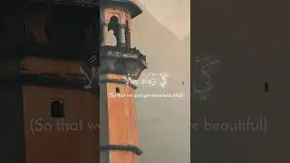 Jummah Mubarak 💗🫀 #viral #shortsviral #youtubeshorts #aesthetic #jummahmubarak #foryou #theengine