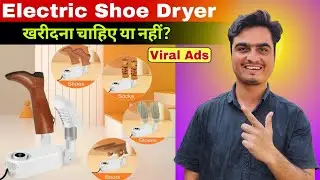 Electric Shoe Dryer Review||Home Portable Smart Electric Shoe Drying|Shoes|Socks|Boots|Gloves 