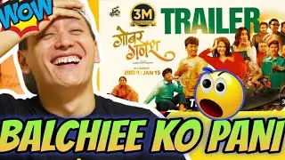 GOBAR GANESH | Movie Official Trailer 2026 REACTION VIDEO DORJE DAI