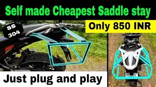 Cheapest Saddle stay for motorcycles | Self-made 3-point saddle stay for V-Strom | Without welding ✅