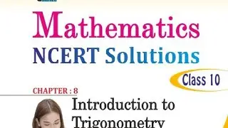 class 10 math chapter 8 ka introduction part 1 for up board