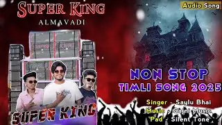 Super King Band 2026 New Trending NonStop Timli Song 🪘#niruuvlog 