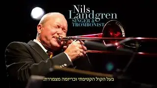 2. The Unexpected Guest &ndash; Israel NK Orchestra's 49th Season