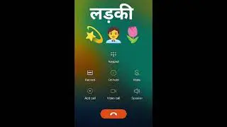Sweet heart 🥰🌹( Baby 💕💫)  call prank 💞 Romantic Girl 👰  My cute girlfriend 💋 Duplicate love 😘💕