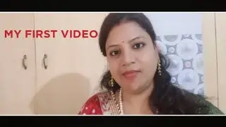 My First Video | Nisha Marwadi Housewife vlogs