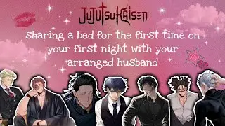 sharing a beⅆ for the first time on your wedding ni 𝓰ht with your arranged husband