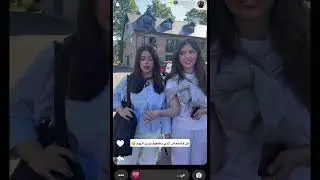 يوميات رند ورفيف الشهيلي