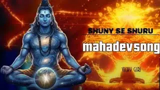   शुन्य_से_शुरू_शून्य_पर_खत्म SONG #Mahadev  ##शुन्य_से_शुरू_शून्य_पर_खत्म #music #bhakti #remix  