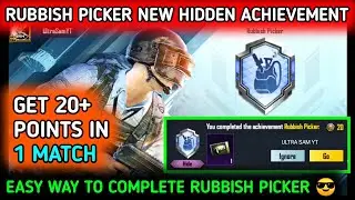 RUBBISH PICKER NEW HIDDEN ACHIEVEMENT IN PUBG MOBILE 🔥 HOW TO COMPLETE RUBBISH PICKER IN PUBG