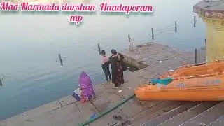 Maa Narmada Darshan🙏🌸maa rewa darshan#bjakti