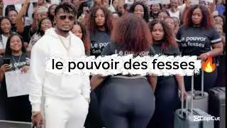 Le pouvoir des fesses 🔥💯💯 by Tchocolo de Bordeaux 