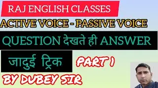 Active & Passive Voice for Board Exams | Important Questions | Class 9–12 |