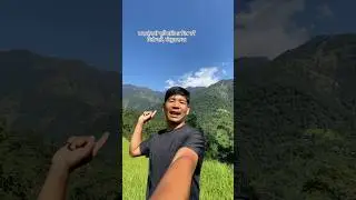 Empty village, Sankhuwasabha #lalitkirati #shorts #lalitkiratiyamphu #villagelifevlog #shortsvlog