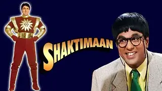 Gangadhar 🤓 ही Shaktimaan 🦸 है&nbsp;#Shorts #Shaktimaan
