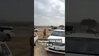 Sector E-12 Visit 🚀 Chairman CDA #shortsfeed #shortsvideo #shorts #youtubeshorts #viralvideo #cda