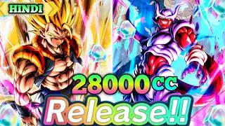 F2P SUMMON FOR NEW LL FUSION SUPER GOGETA AND JANEMBA! I CAN'T BELIEVE THIS HAPPENED 🤯😭